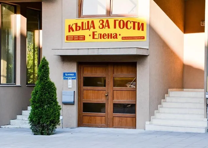 Elena Къща за гости 3*